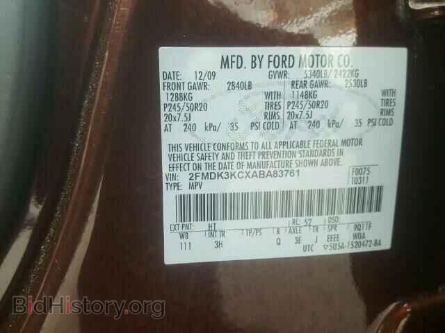 2010 FORD EDGE - VIN: 2FMDK3KCXABA83761 - Фото 10