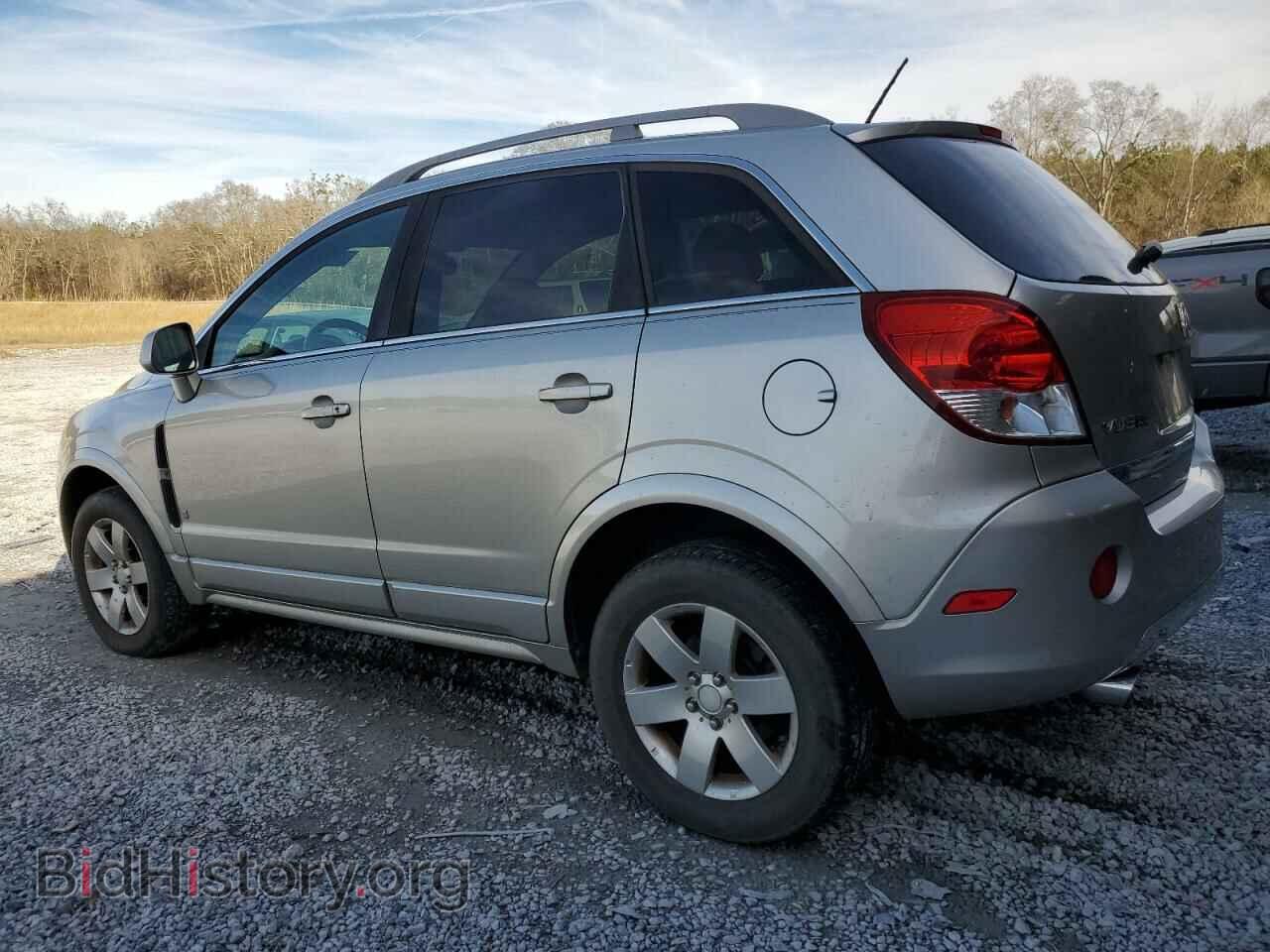 2008 SATURN VUE - VIN: 3GSCL53738S508644 - Фото 2