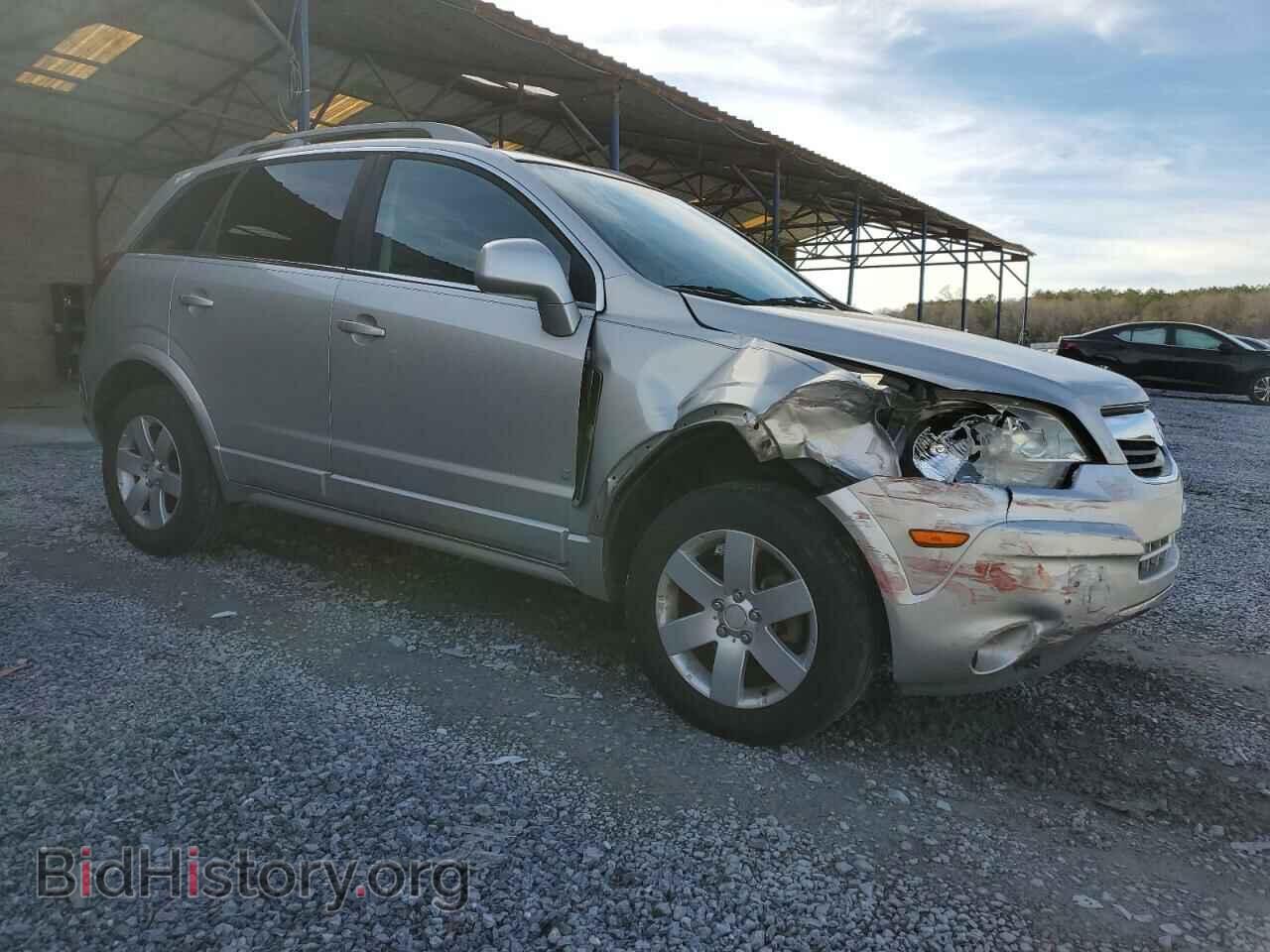 2008 SATURN VUE - VIN: 3GSCL53738S508644 - Фото 4
