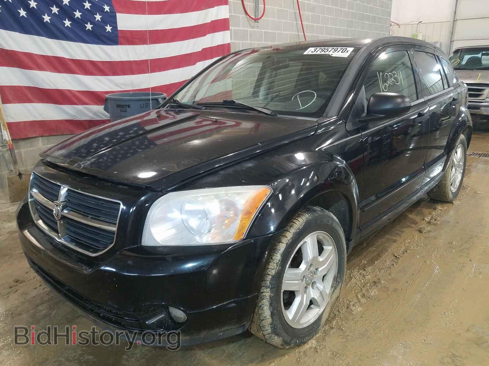 2007 DODGE CALIBER - VIN: 1B3HB48BX7D254345 - Фото 2