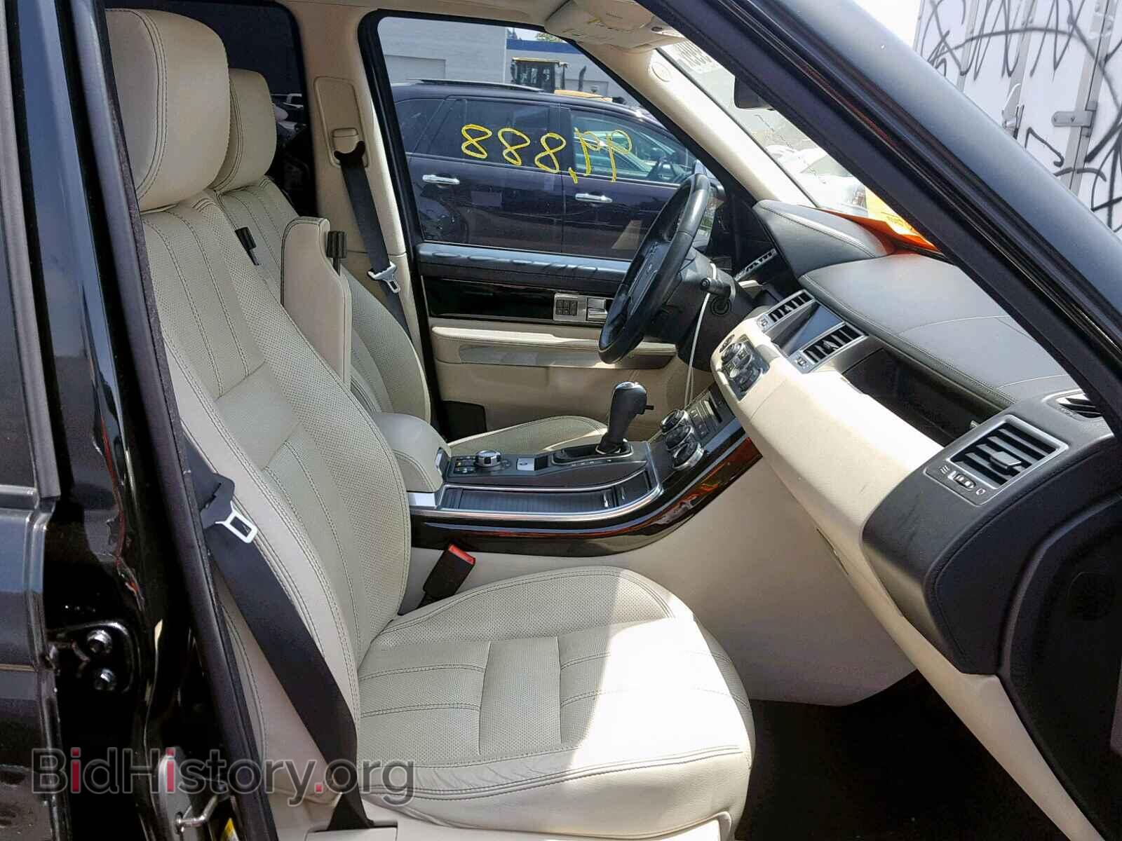 2011 LAND ROVER RANGE ROVE - VIN: SALSK2D42BA263091 - Фото 5