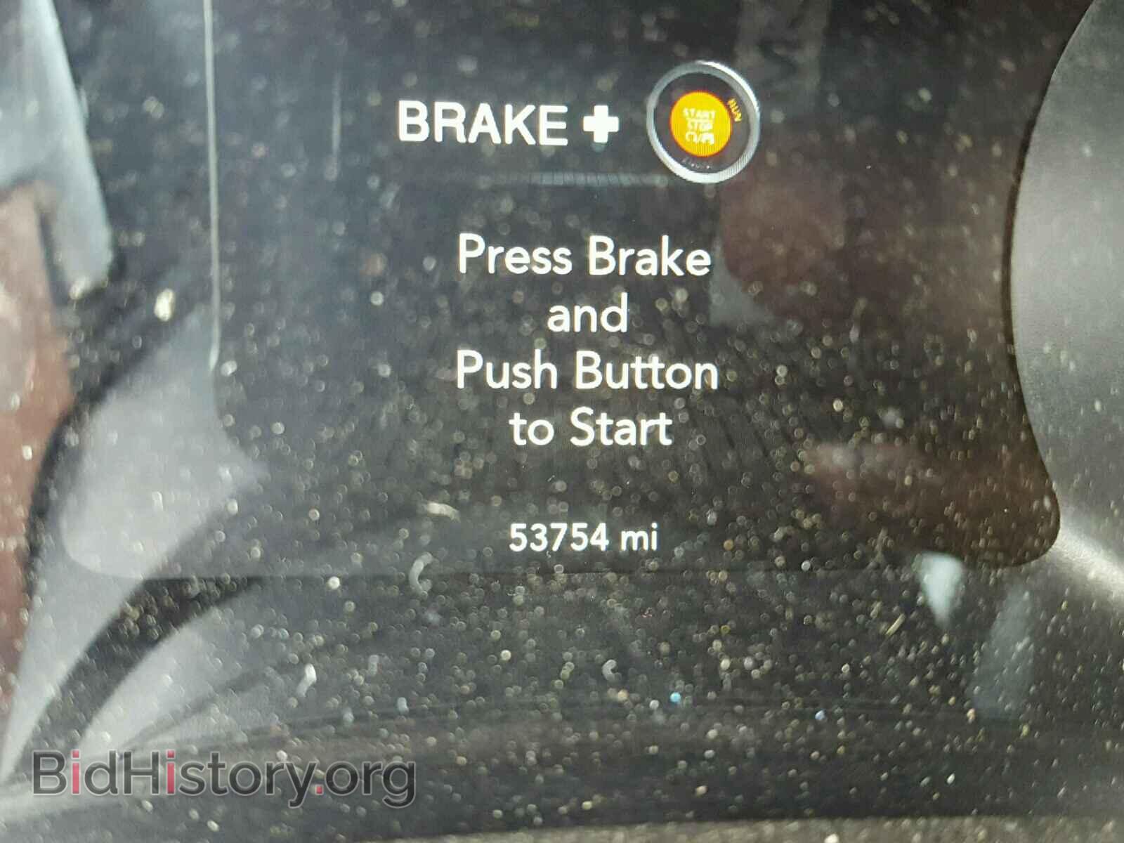 2015 DODGE CHALLENGER - VIN: 2C3CDZDJ1FH877856 - Photo 8