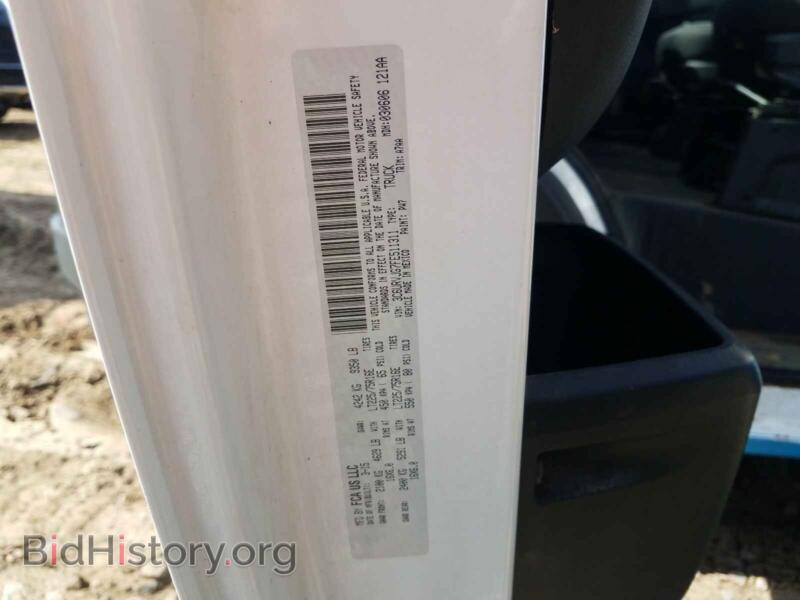 2015 RAM PROMASTER (VIN 3C6URVJG7FE511311) — photo 10 of 10