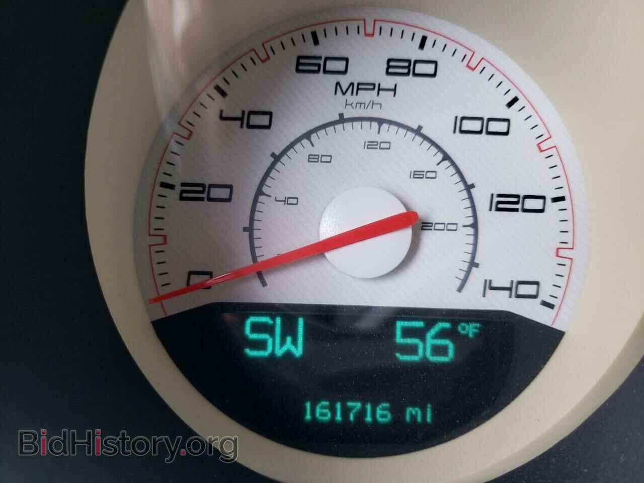 2011 DODGE CHALLENGER - VIN: 2B3CJ4DG9BH542934 - Фото 8