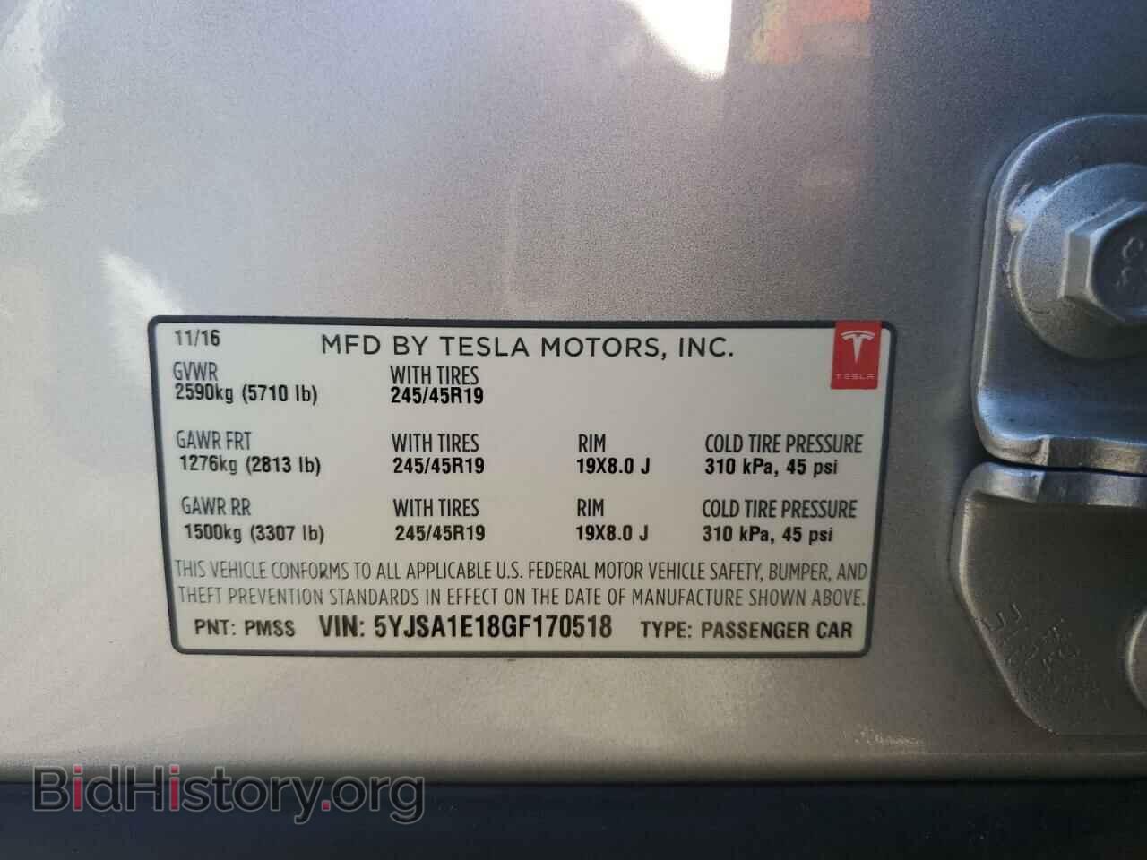 2016 TESLA MODEL S - VIN: 5YJSA1E18GF170518 - Photo 13