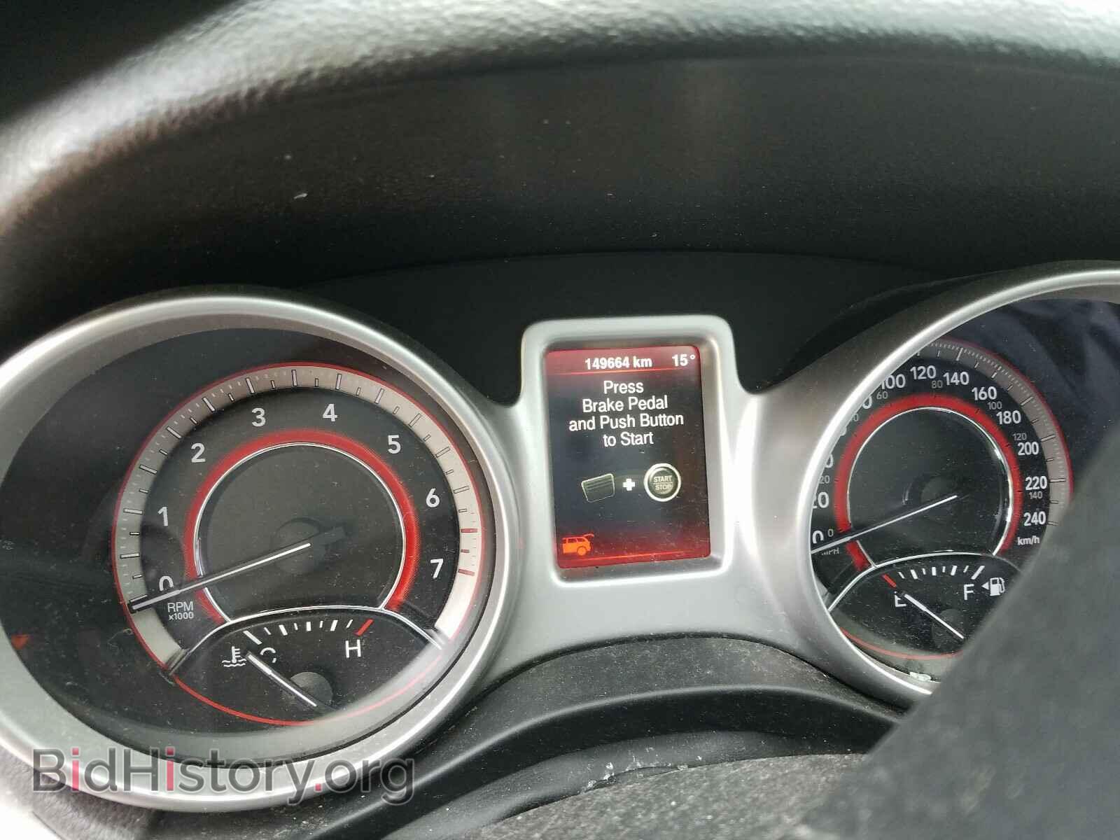 2015 DODGE JOURNEY - VIN: 3C4PDCAB1FT612658 - Фото 8