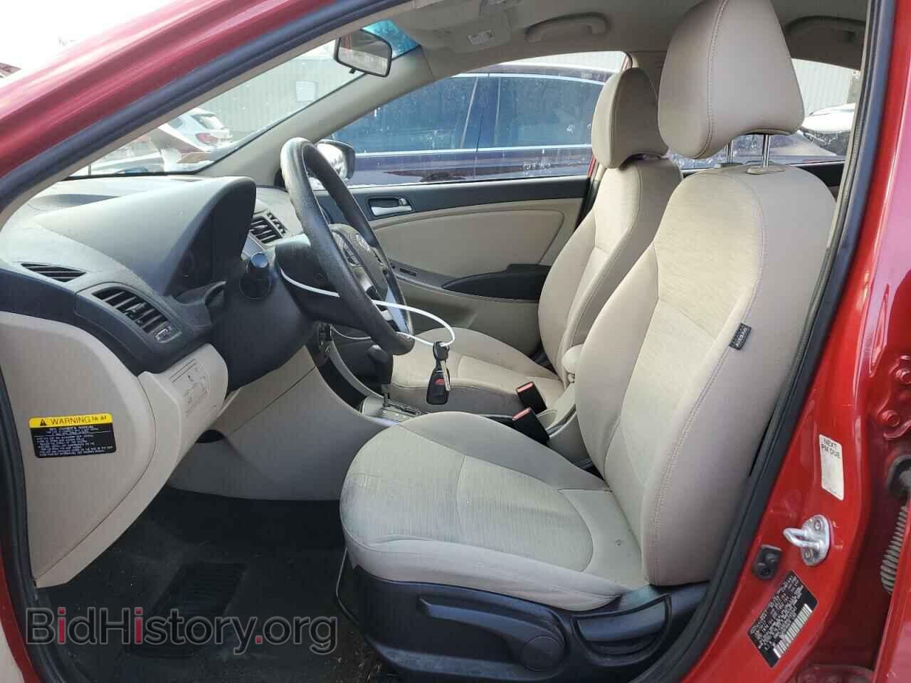 2017 HYUNDAI ACCENT - VIN: KMHCT4AE8HU345542 - Фото 7