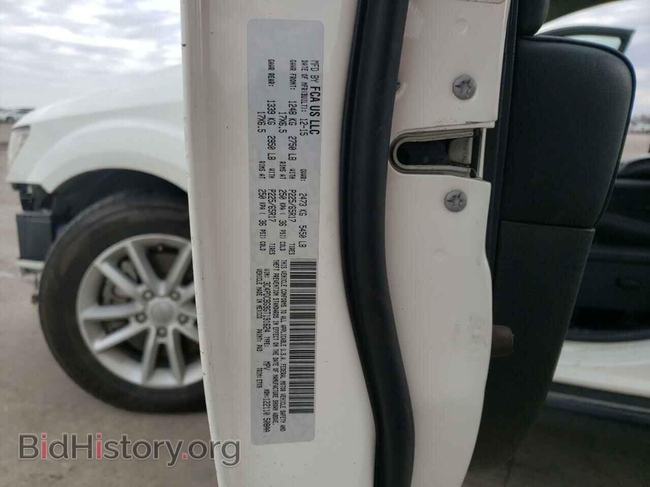 2016 DODGE JOURNEY - VIN: 3C4PDCBG9GT191624 - Фото 10