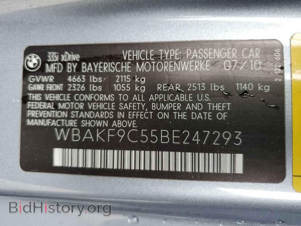 2011 BMW 3 SERIES - VIN: WBAKF9C55BE247293 - Фото 13