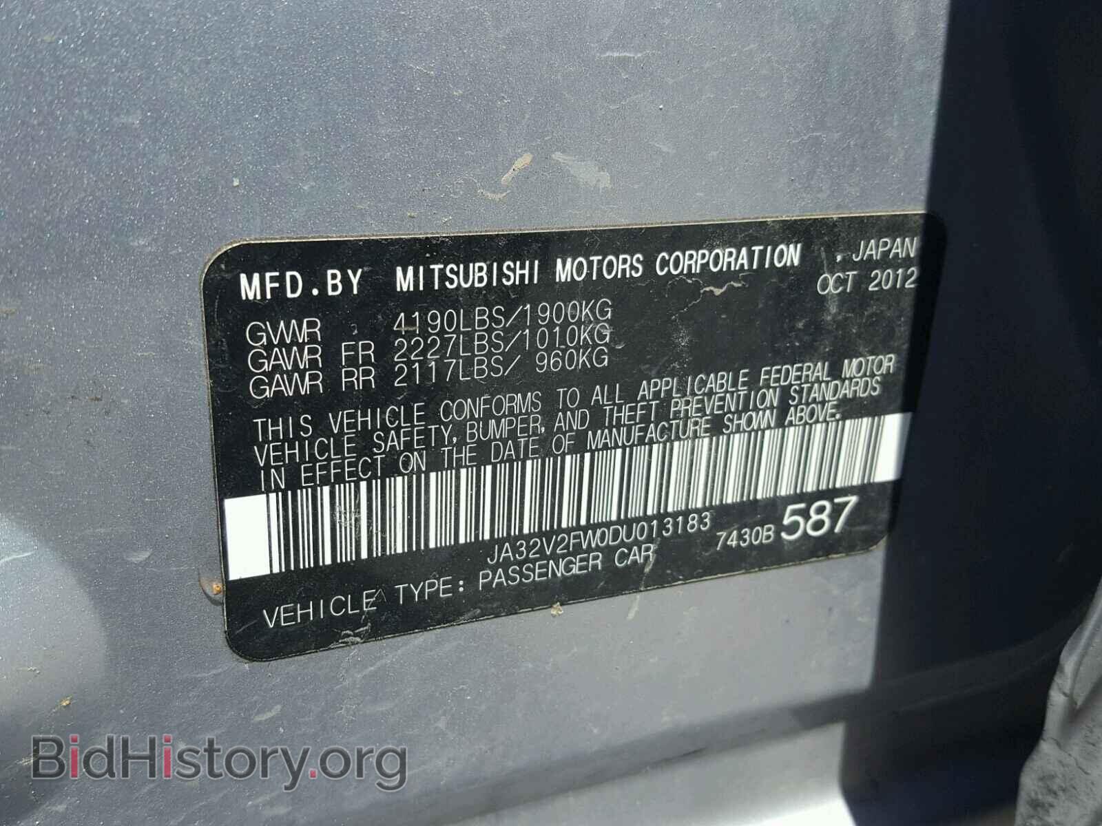 2013 MITSUBISHI LANCER - VIN: JA32V2FW0DU013183 - Фото 10