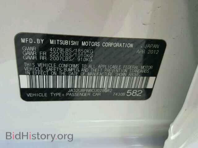 2012 MITSUBISHI LANCER - VIN: JA32U8FW8CU028082 - Фото 10
