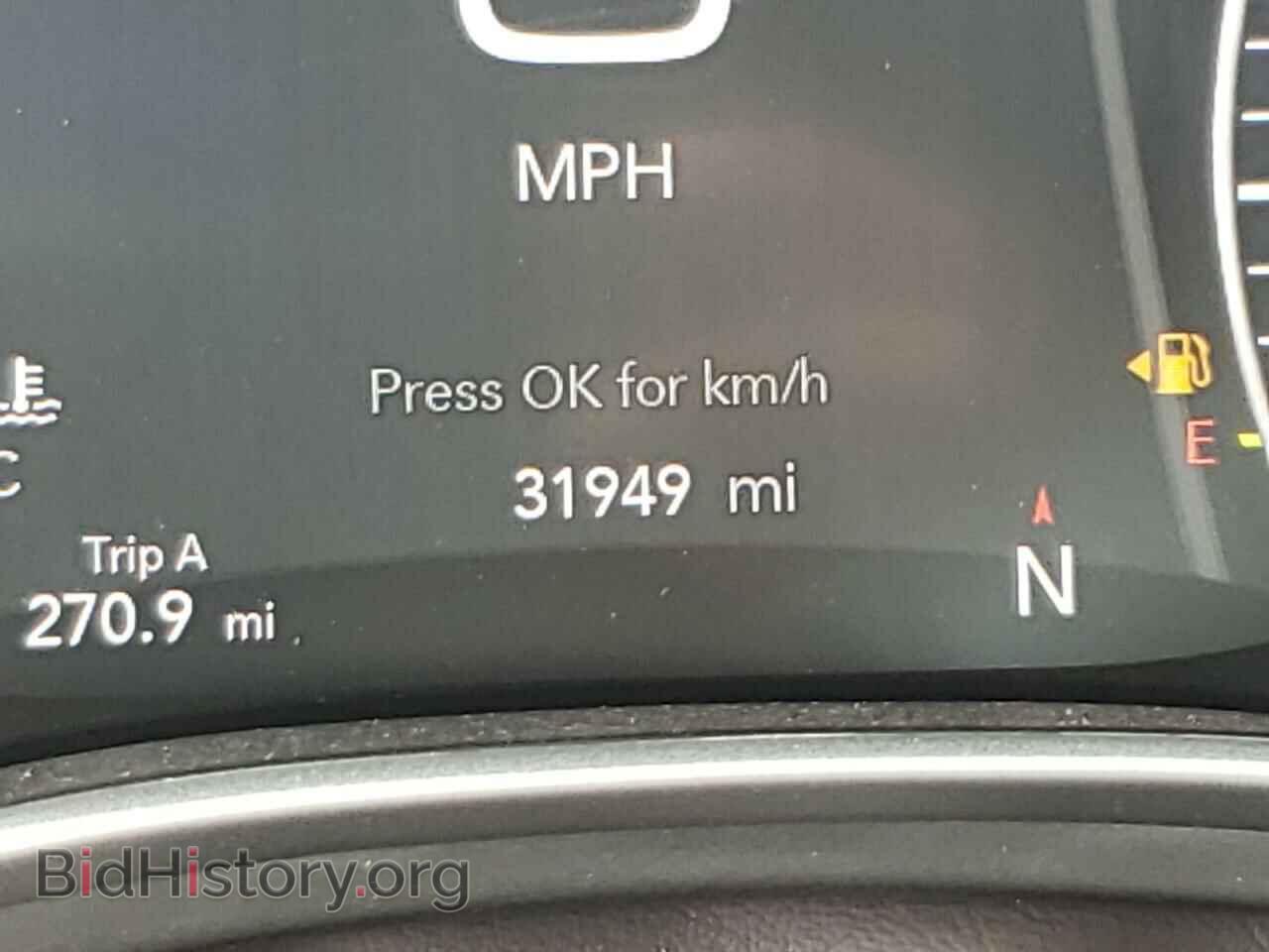 2019 CHRYSLER PACIFICA - VIN: 2C4RC1BG0KR705856 - Фото 8
