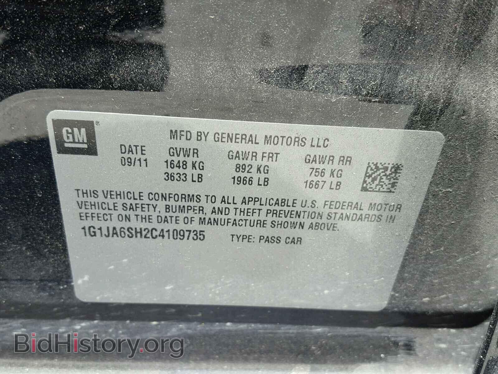 2012 CHEVROLET SONIC - VIN: 1G1JA6SH2C4109735 - Photo 10
