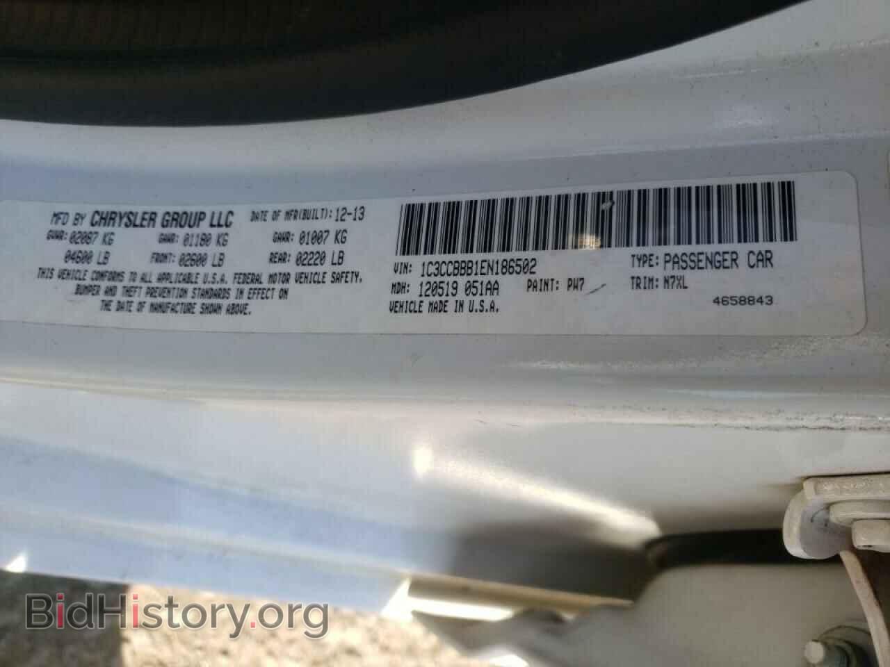 2014 CHRYSLER 200 - VIN: 1C3CCBBB1EN186502 - Фото 10