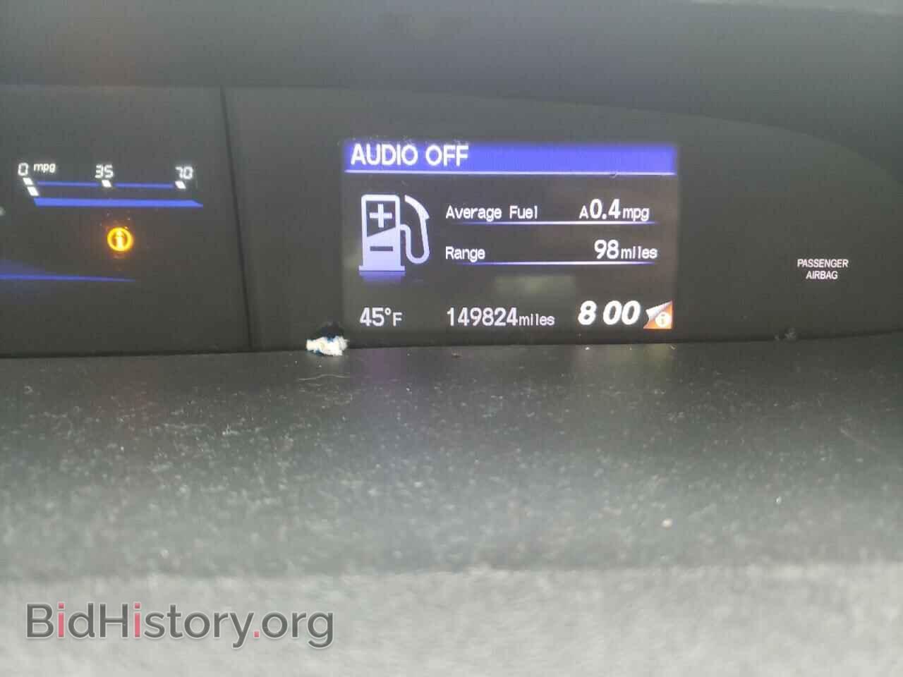 2015 HONDA CIVIC - VIN: 19XFB2F99FE229492 - Фото 9