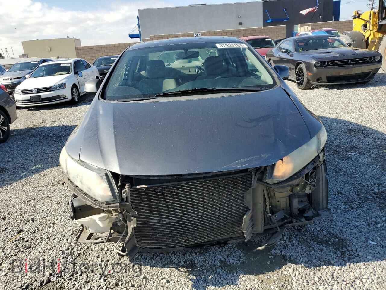 2013 HONDA CIVIC - VIN: 19XFB2F86DE252474 - Photo 5
