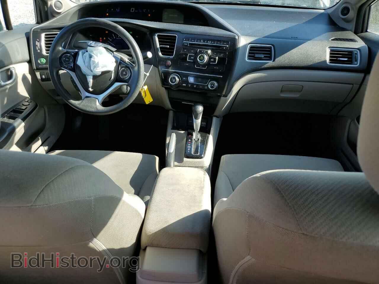 2013 HONDA CIVIC - VIN: 19XFB2F86DE252474 - Photo 8