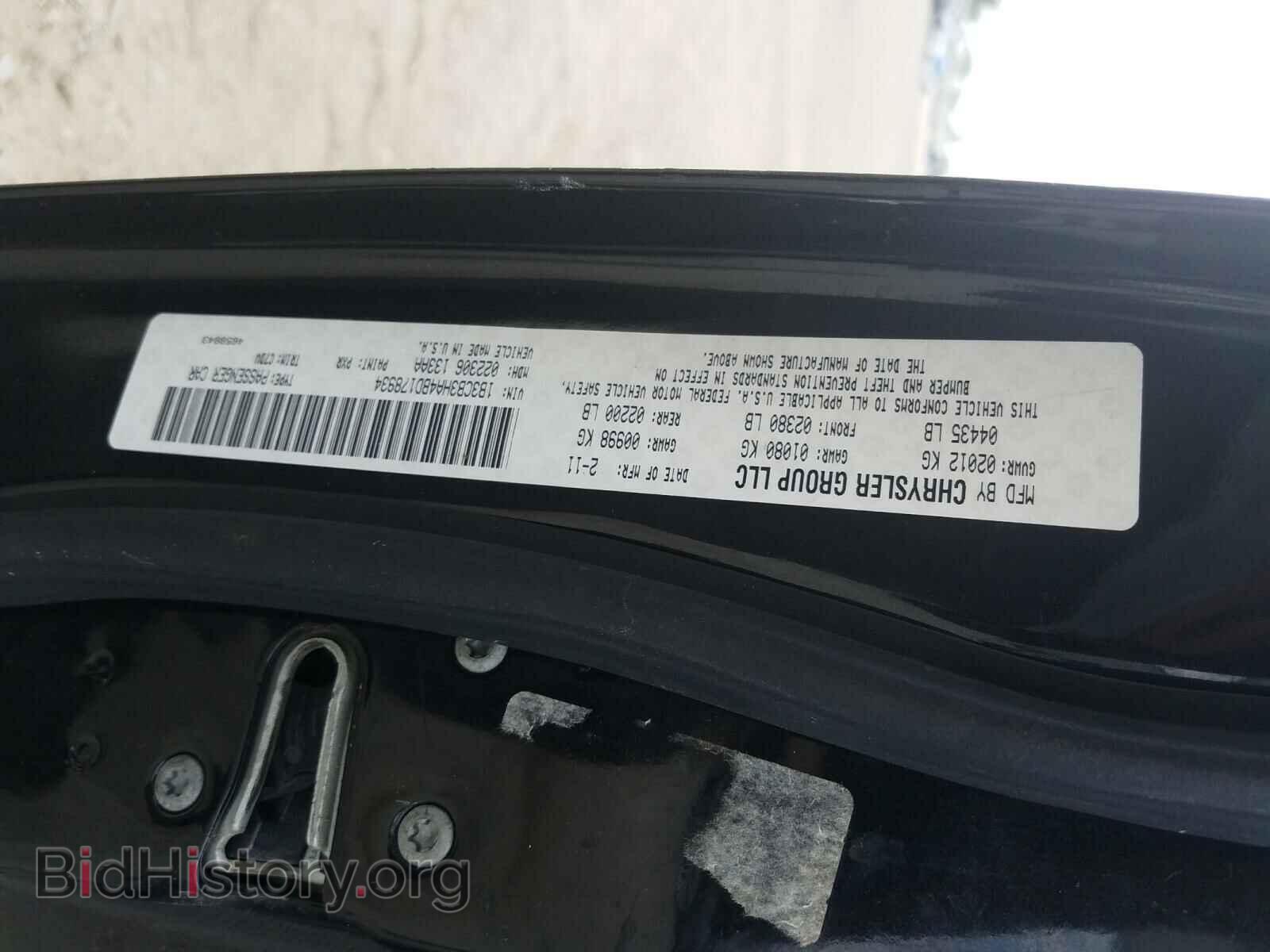2011 DODGE CALIBER - VIN: 1B3CB3HA4BD178934 - Photo 10