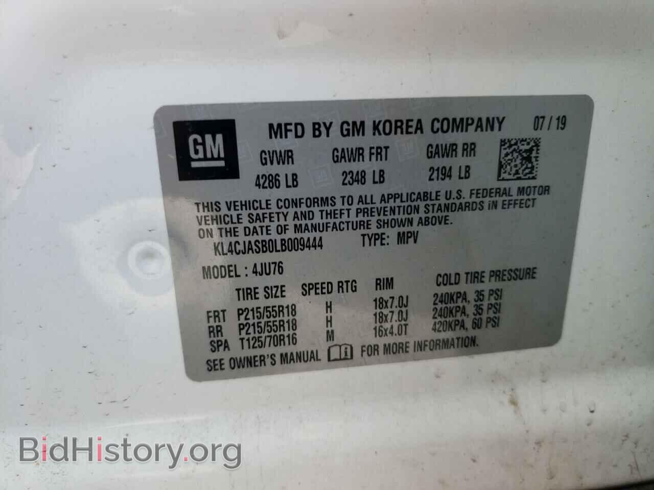2020 BUICK ENCORE - VIN: KL4CJASB0LB009444 - Фото 13