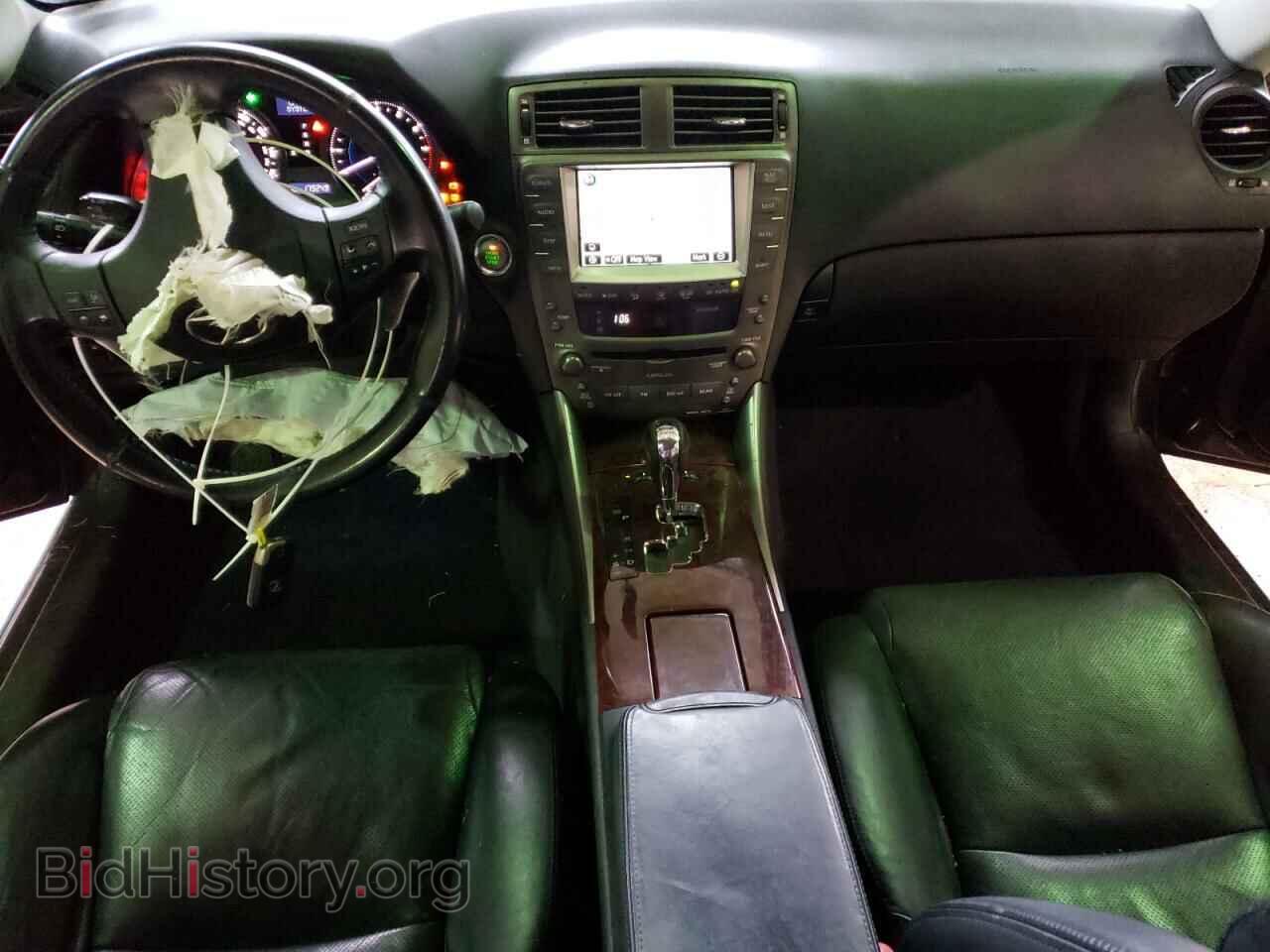 2007 LEXUS IS - VIN: JTHBE262175012586 - Фото 8