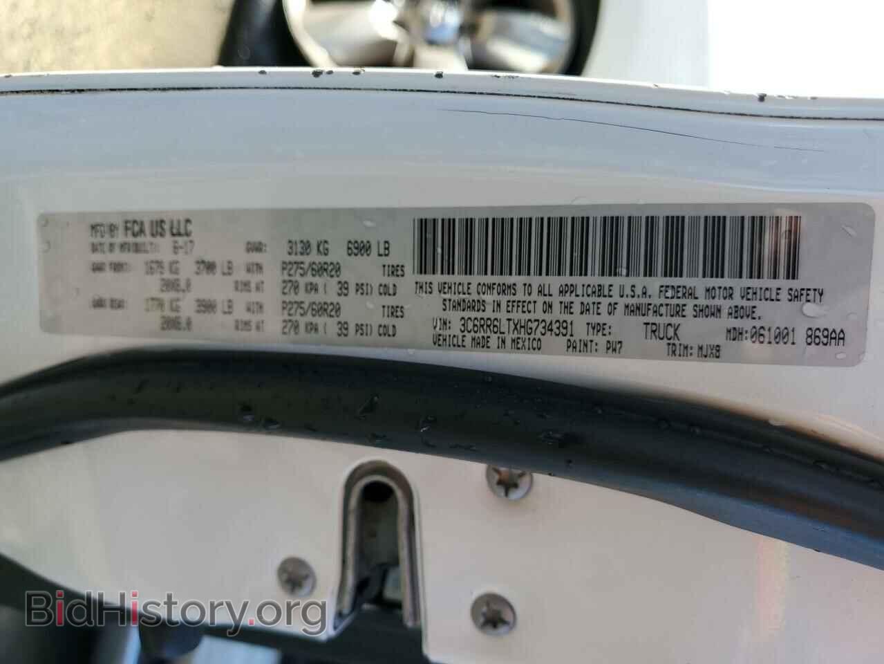 2017 RAM 1500 - VIN: 3C6RR6LTXHG734391 - Фото 13