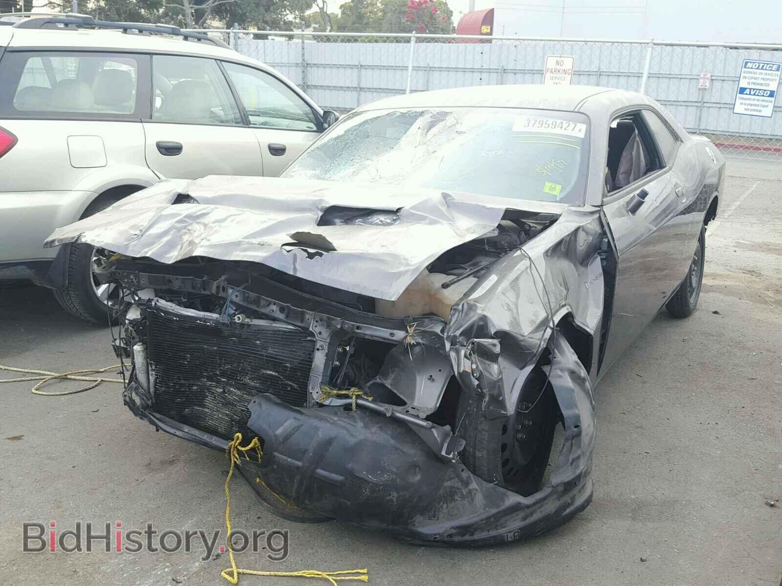 2015 DODGE CHALLENGER - VIN: 2C3CDZAT9FH843377 - Фото 2