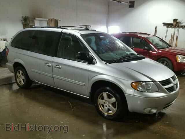 Photo 2D4GP44L15R128253 - DODGE CARAVAN 2005
