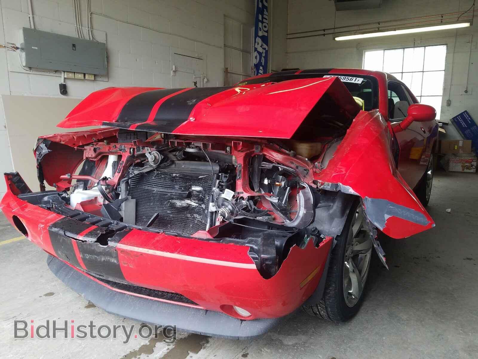 2014 DODGE CHALLENGER - VIN: 2C3CDYAG4EH179761 - Фото 2