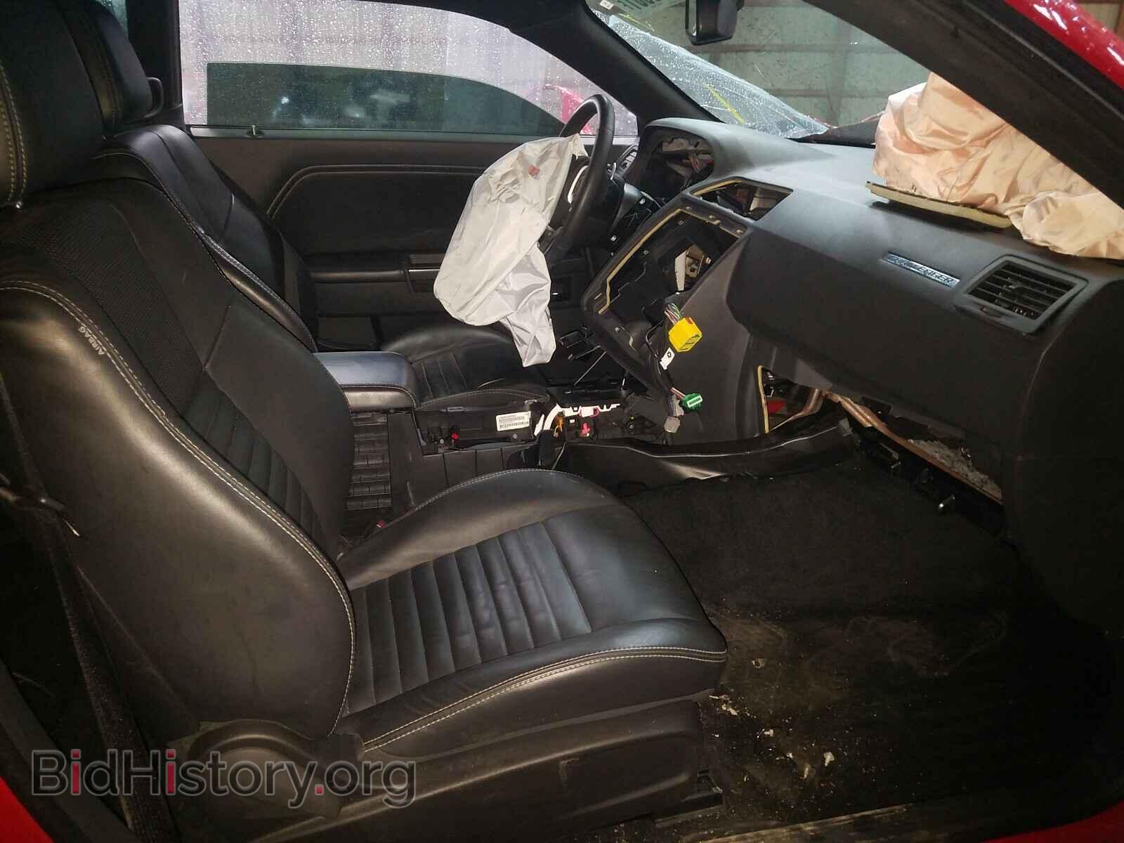 2014 DODGE CHALLENGER - VIN: 2C3CDYAG4EH179761 - Фото 5