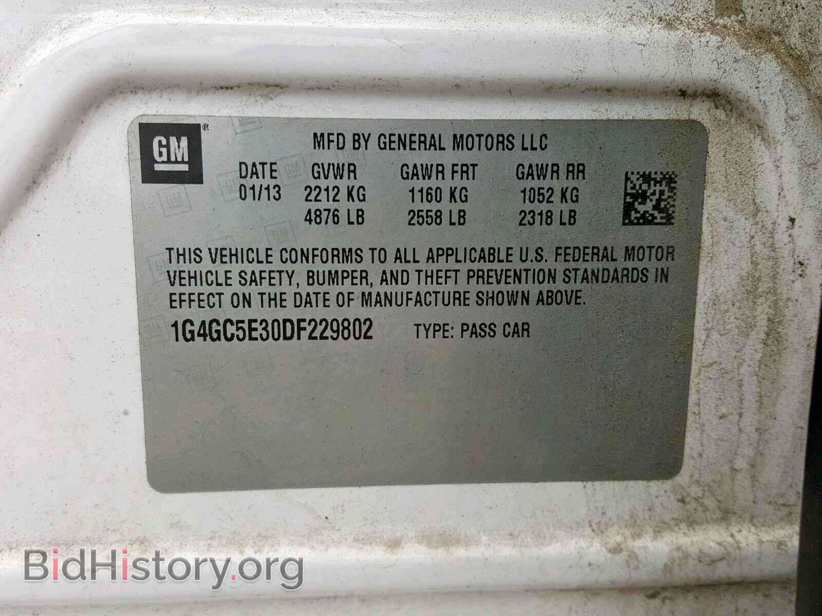 2013 BUICK LACROSSE - VIN: 1G4GC5E30DF229802 - Фото 10