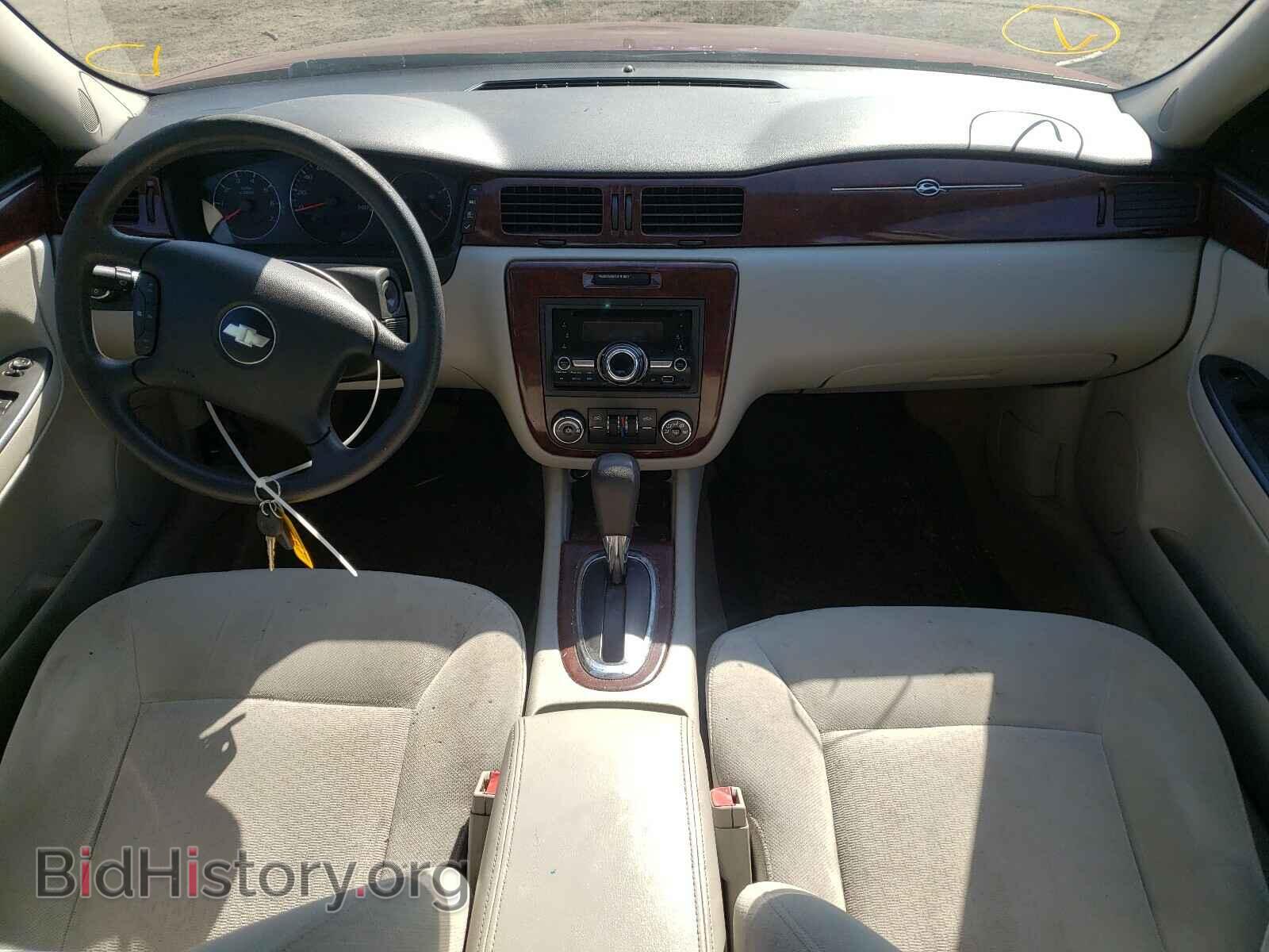 2009 CHEVROLET IMPALA - VIN: 2G1WT57N891324775 - Фото 9