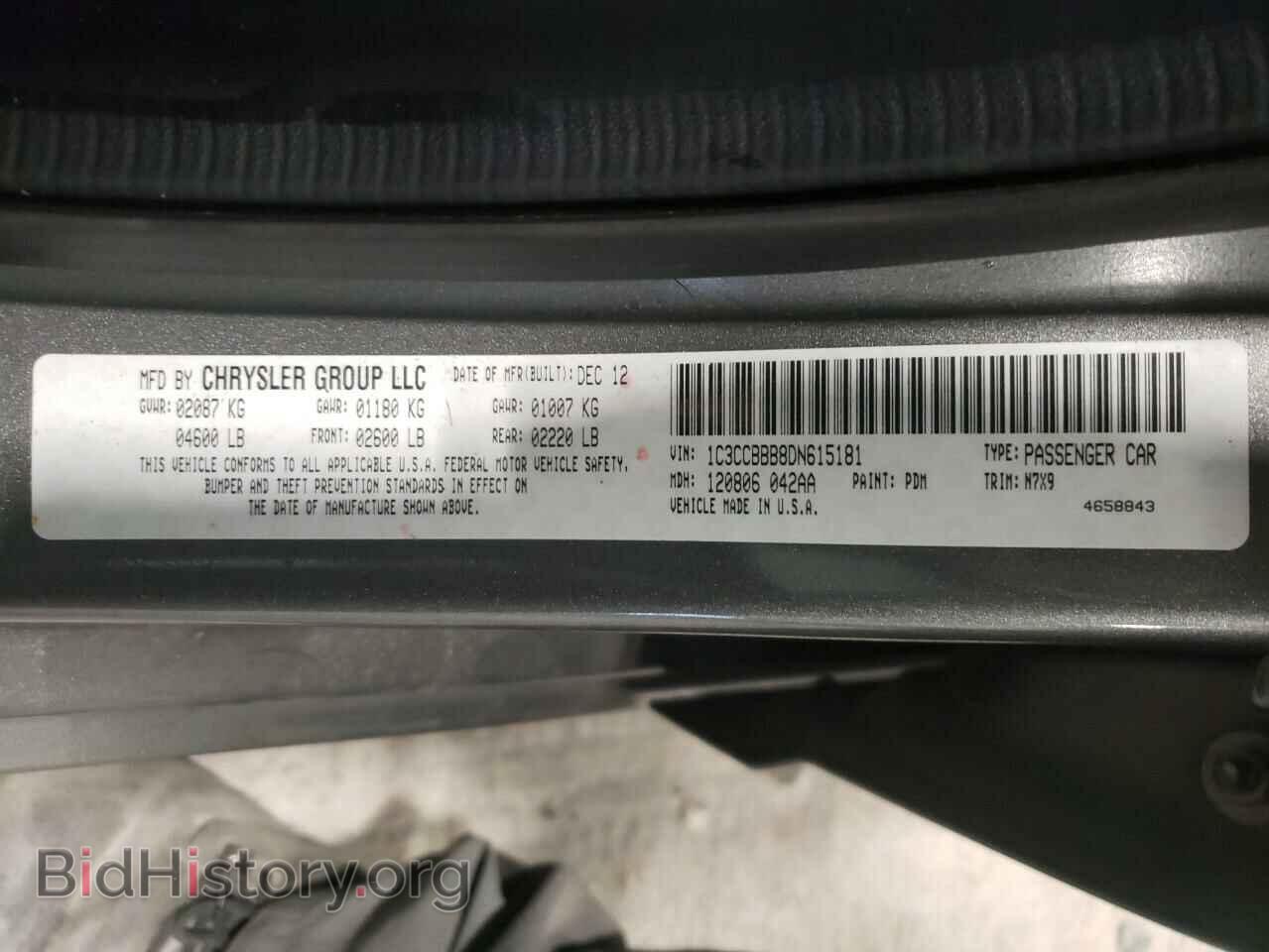 2013 CHRYSLER 200 - VIN: 1C3CCBBB8DN615181 - Фото 10