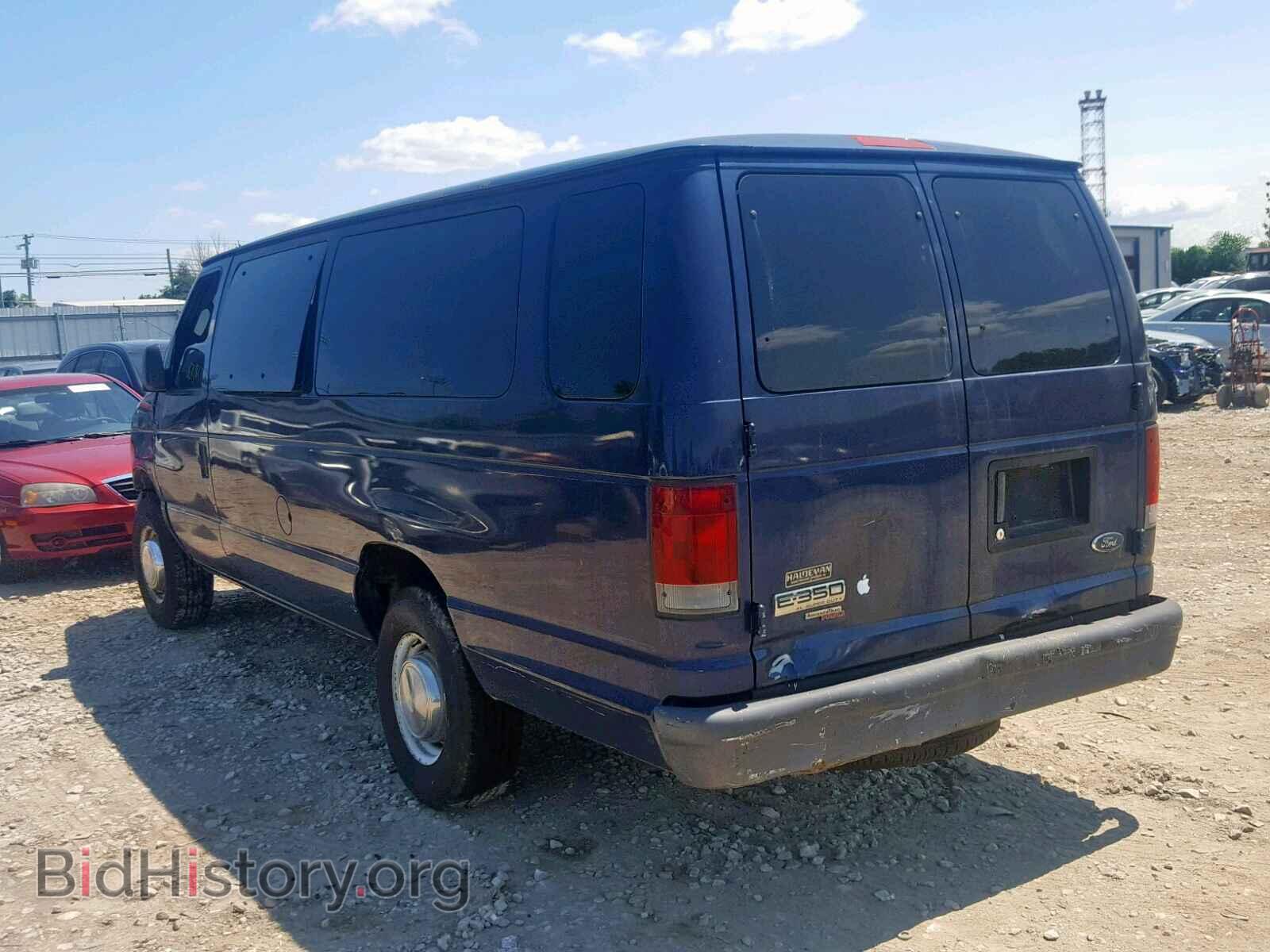2006 FORD ECONOLINE - VIN: 1FBSS31L56DB04311 - Фото 3