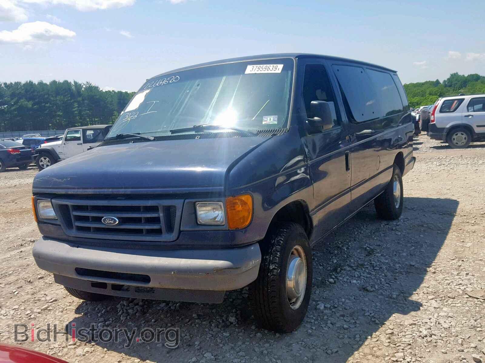 2006 FORD ECONOLINE - VIN: 1FBSS31L56DB04311 - Фото 9