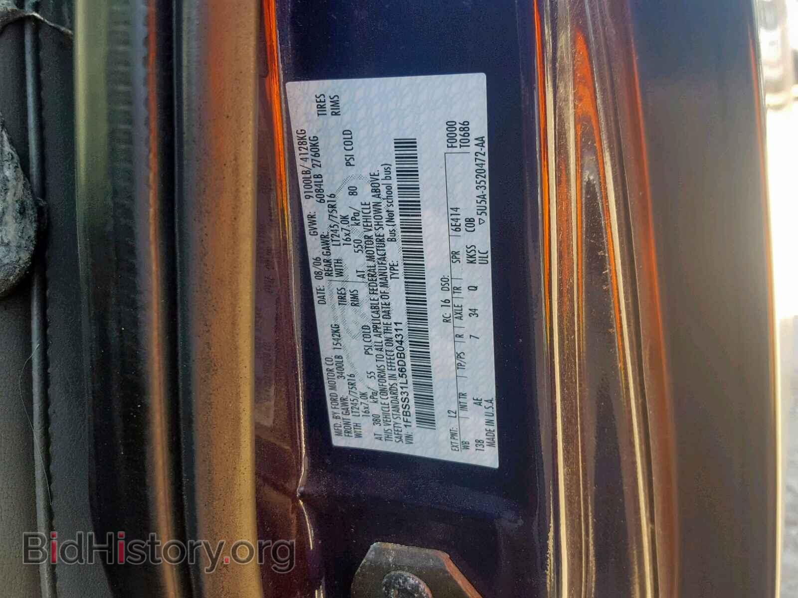 2006 FORD ECONOLINE - VIN: 1FBSS31L56DB04311 - Фото 10