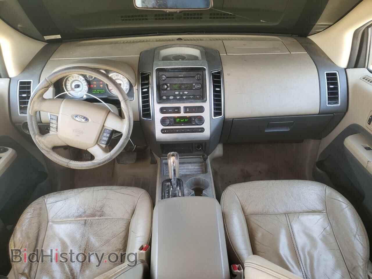 2007 FORD EDGE - VIN: 2FMDK39C37BB63711 - Photo 8