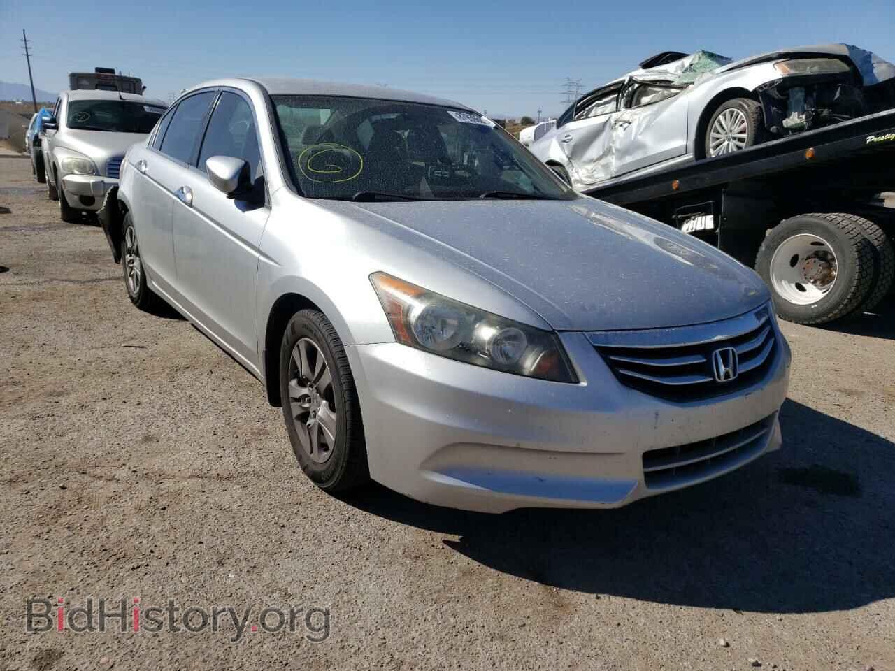 Photo 1HGCP2F49BA073400 - HONDA ACCORD 2011