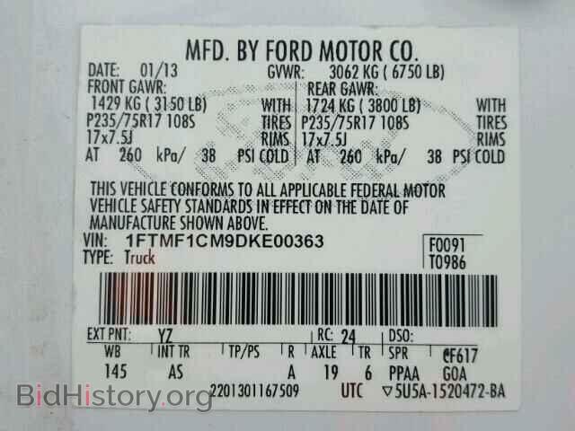 2013 FORD F150 - VIN: 1FTMF1CM9DKE00363 - Фото 10