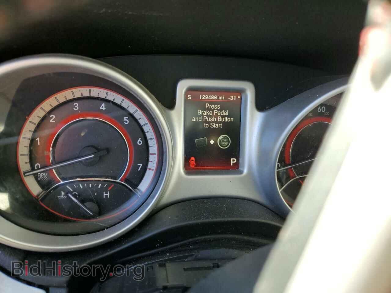 2017 DODGE JOURNEY - VIN: 3C4PDDEG2HT567325 - Фото 9