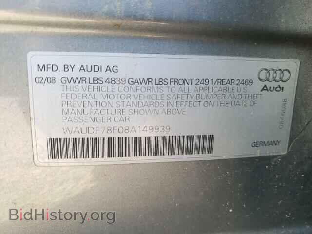 2008 AUDI A4 - VIN: WAUDF78E08A149939 - Фото 10