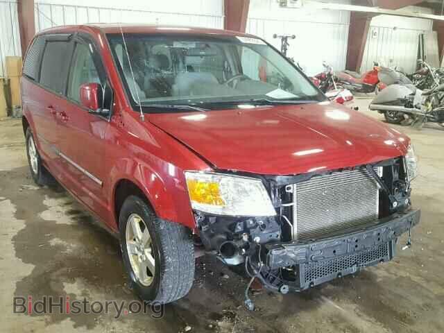 Photo 2D8HN54P88R743145 - DODGE CARAVAN 2008