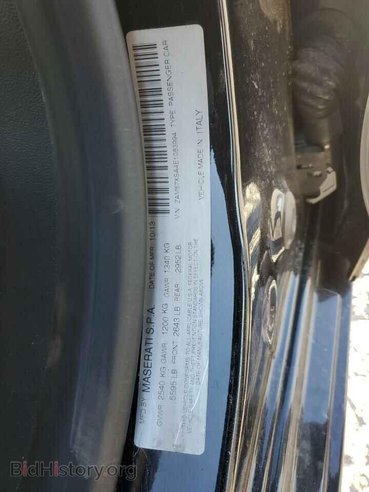 2014 MASERATI ALL MODELS - VIN: ZAM57XSA4E1083994 - Фото 12