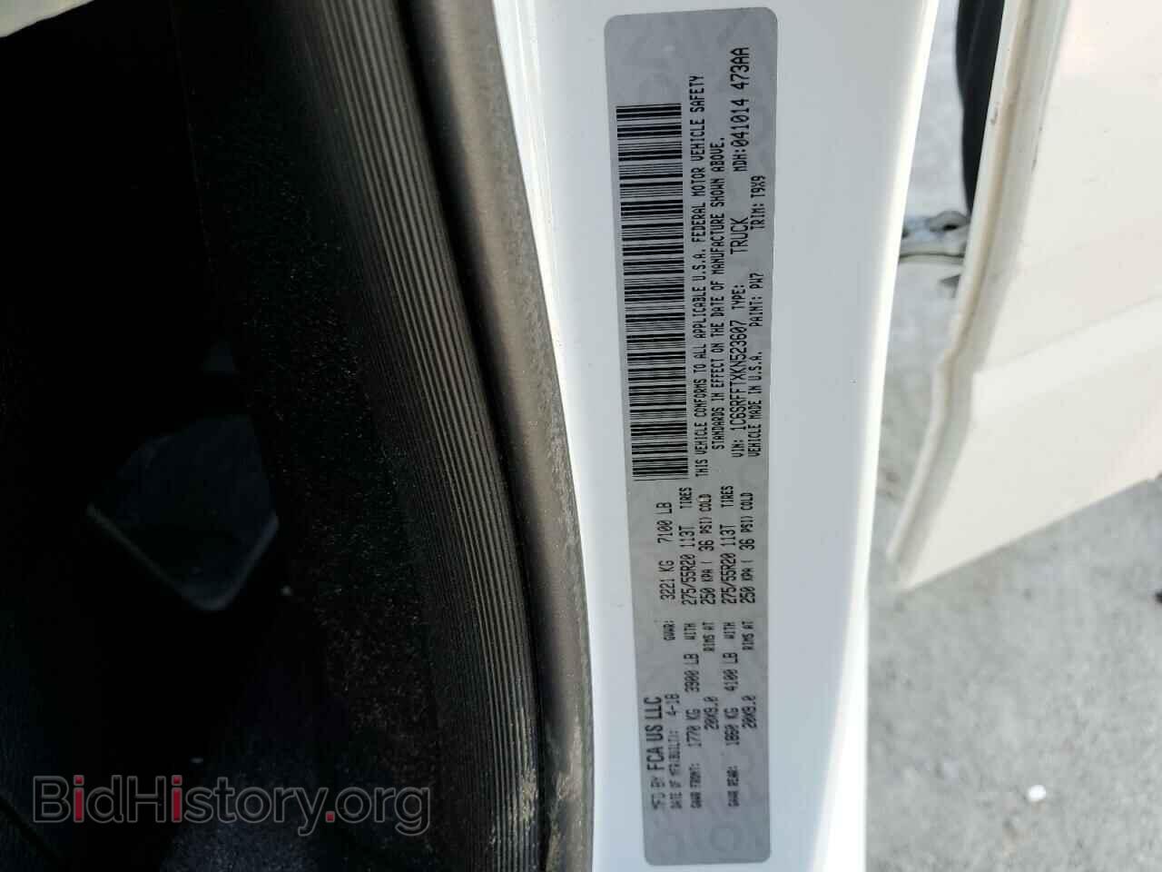 2019 RAM 1500 - VIN: 1C6SRFFTXKN523607 - Фото 12