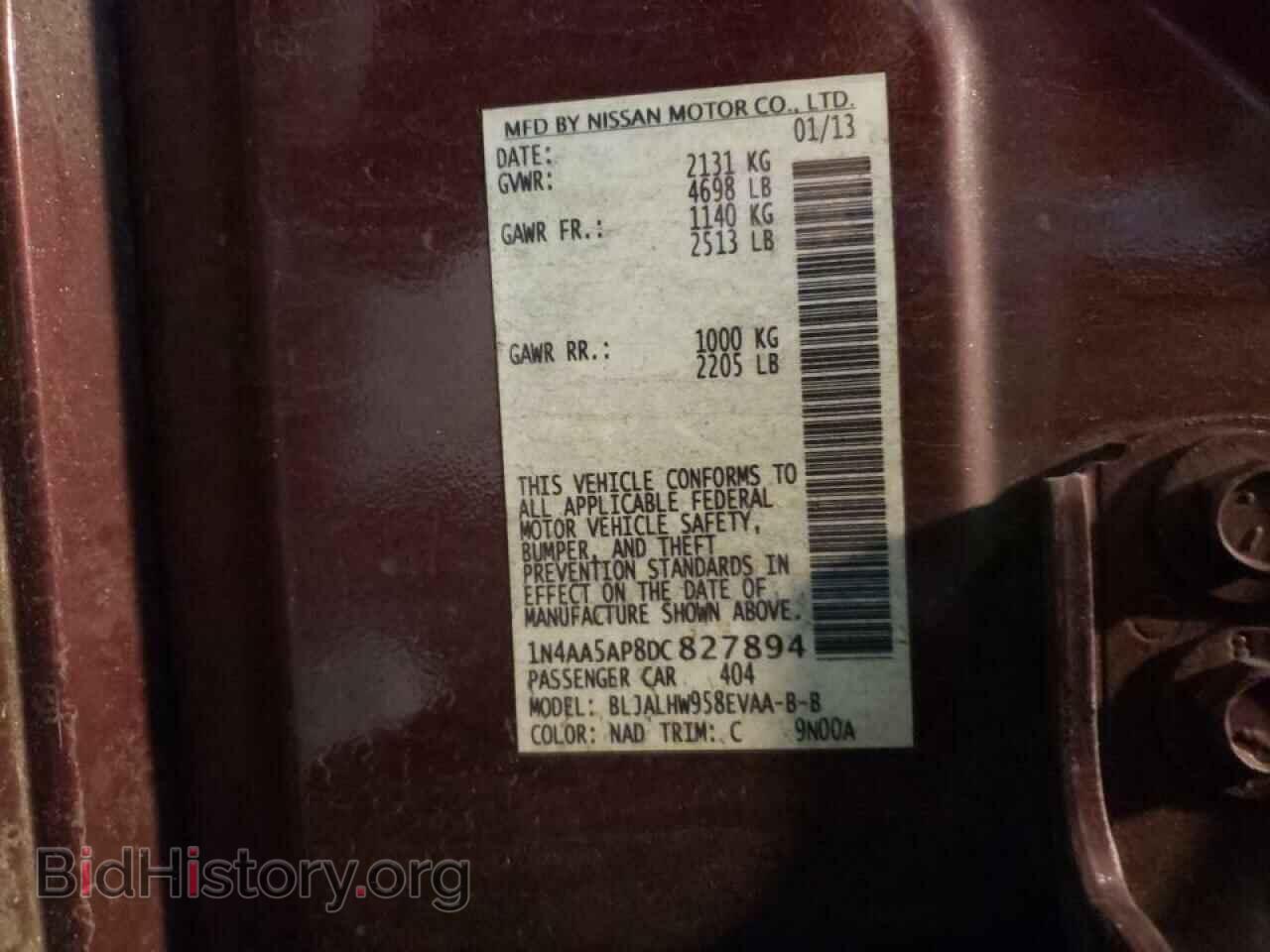 2013 NISSAN MAXIMA - VIN: 1N4AA5AP8DC827894 - Фото 10