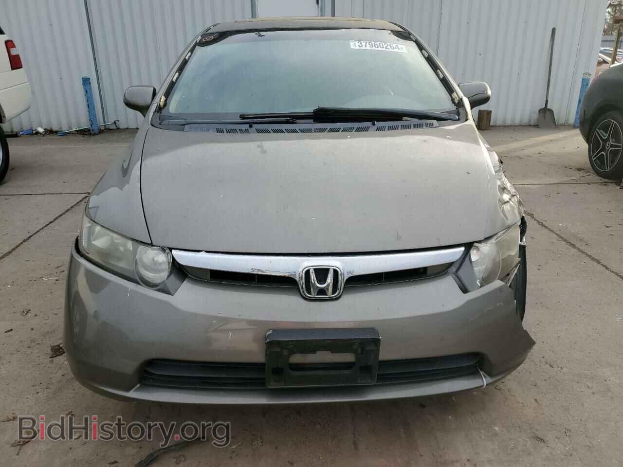 2006 HONDA CIVIC - VIN: JHMFA16836S005280 - Photo 5