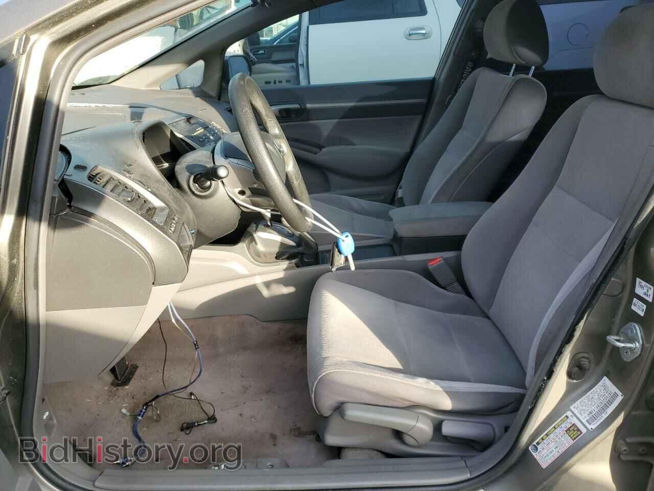 2006 HONDA CIVIC - VIN: JHMFA16836S005280 - Photo 7