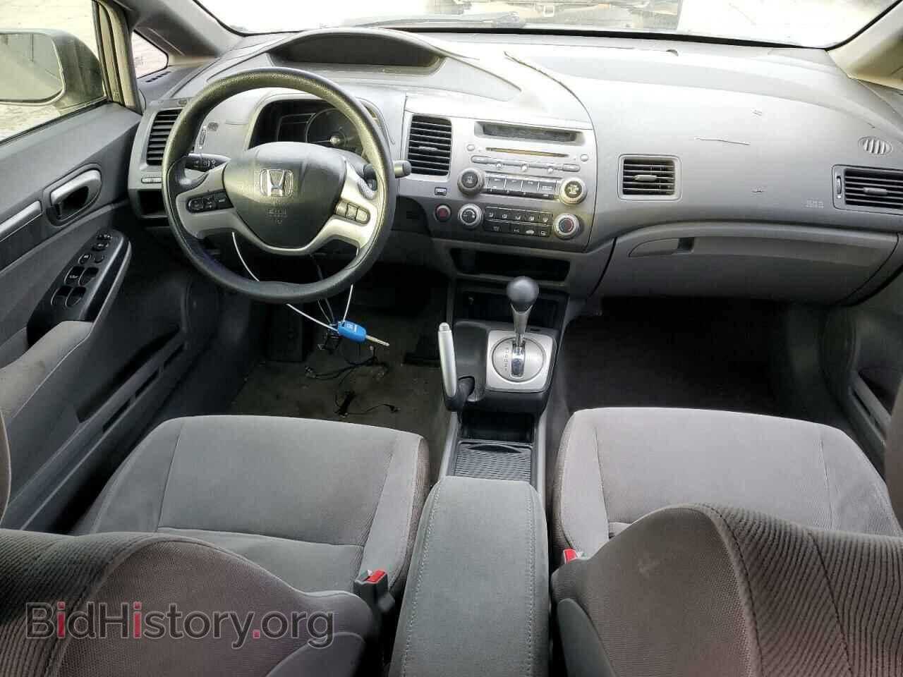 2006 HONDA CIVIC - VIN: JHMFA16836S005280 - Photo 8
