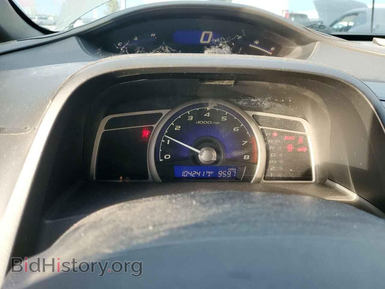 2006 HONDA CIVIC - VIN: JHMFA16836S005280 - Photo 9