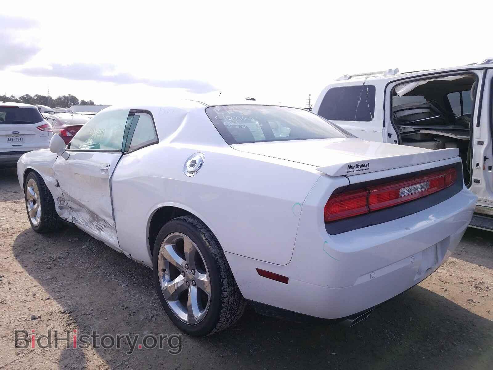 2014 DODGE CHALLENGER - VIN: 2C3CDYAG9EH123718 - Photo 3