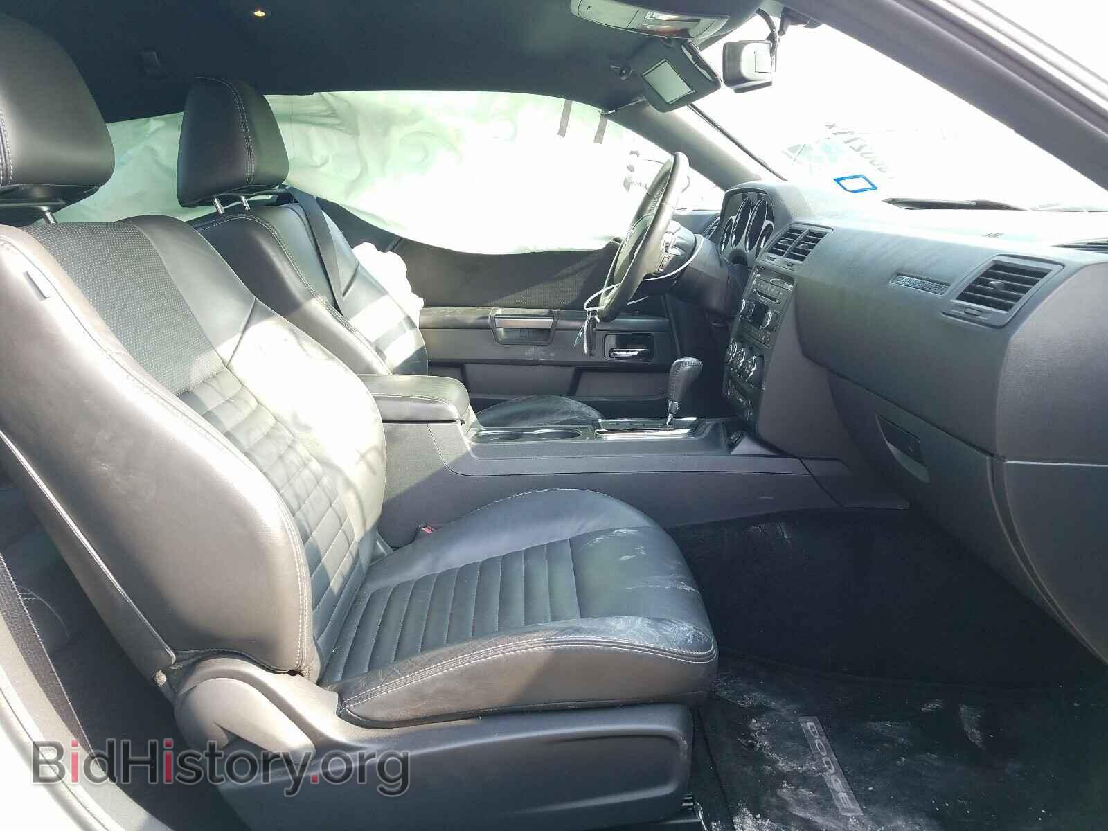 2014 DODGE CHALLENGER - VIN: 2C3CDYAG9EH123718 - Photo 5